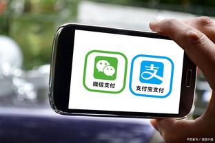 开云app在线下载安装手机版截图1